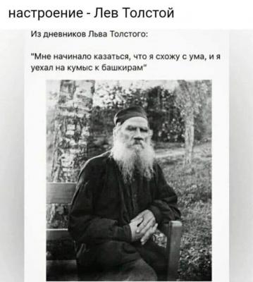 Прикрепленное изображение: 365661126_10219394880942280_4176677738766820468_n.jpg